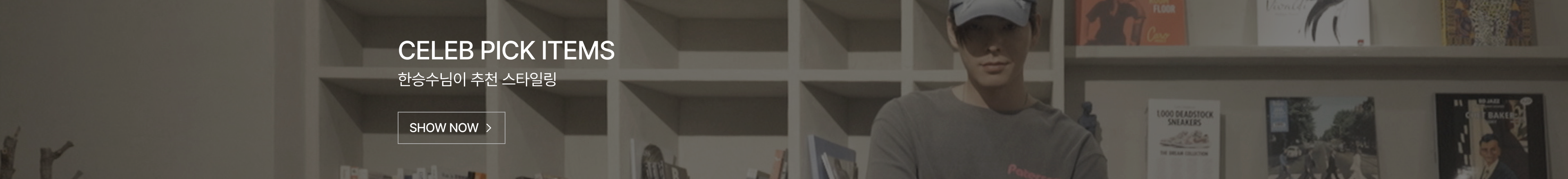 앱다운 이미지2