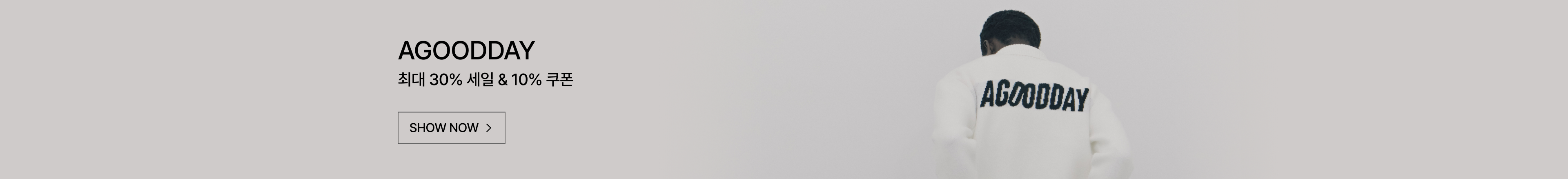 앱다운 이미지3