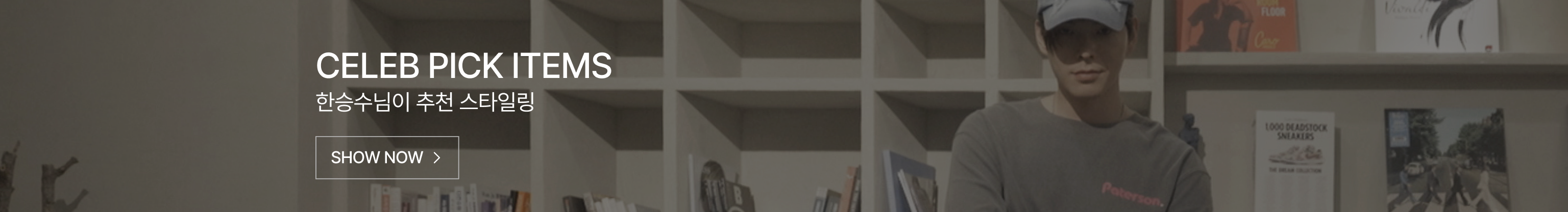 앱다운 이미지2