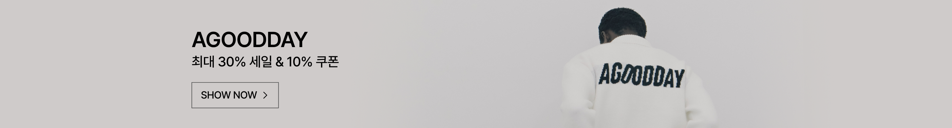 앱다운 이미지3