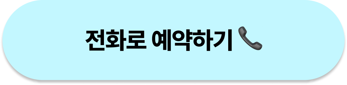 레이아웃 첫번째 이미지