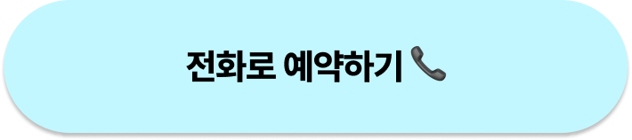 레이아웃 첫번째 이미지